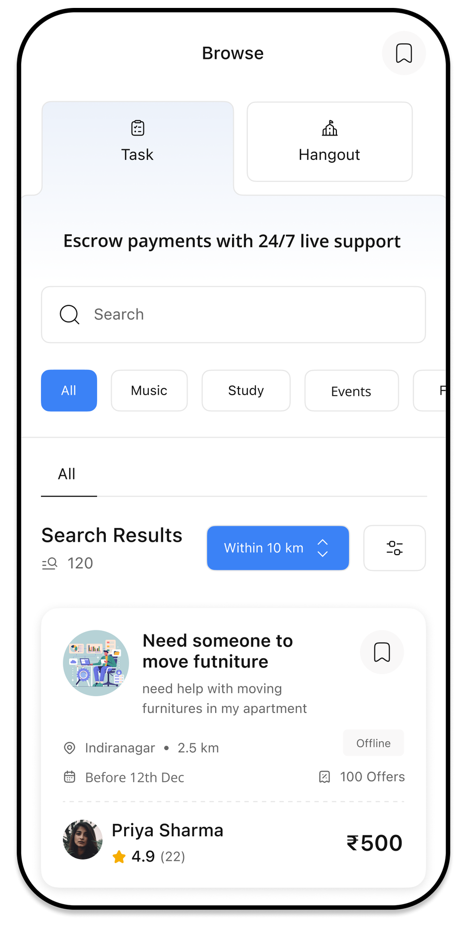 Quicc browse tasks screen