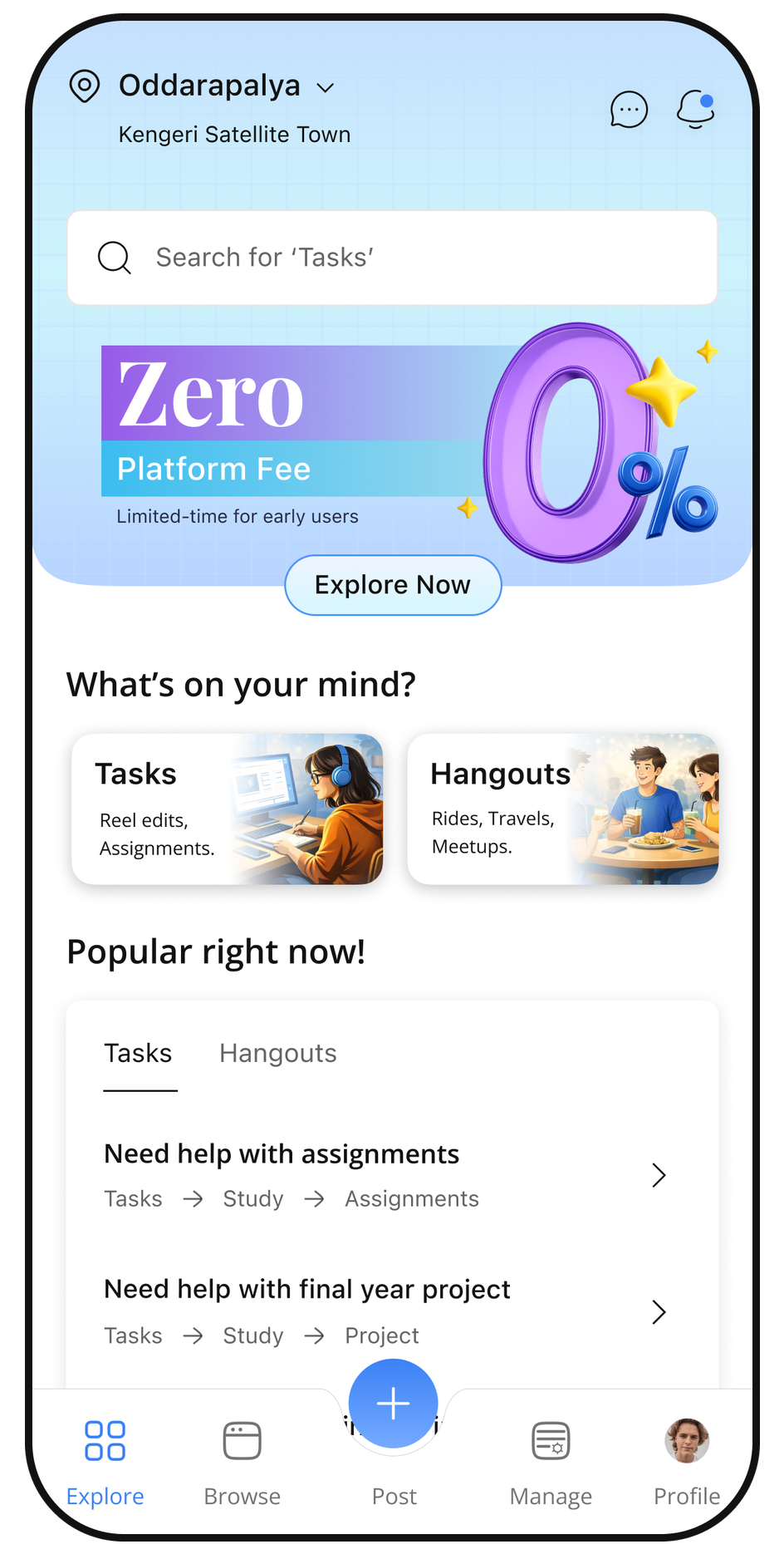 Quicc home screen